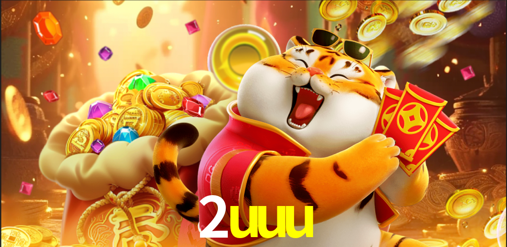 2uuu,2uuu.com